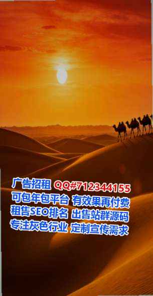 阳东试管婴儿设备事务所